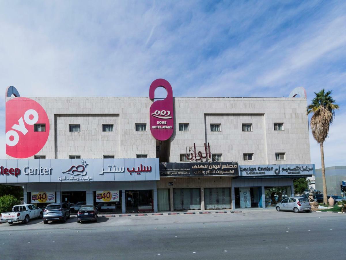 Oyo 124 Dome Hotel Suites Al Orouba Riade Exterior foto