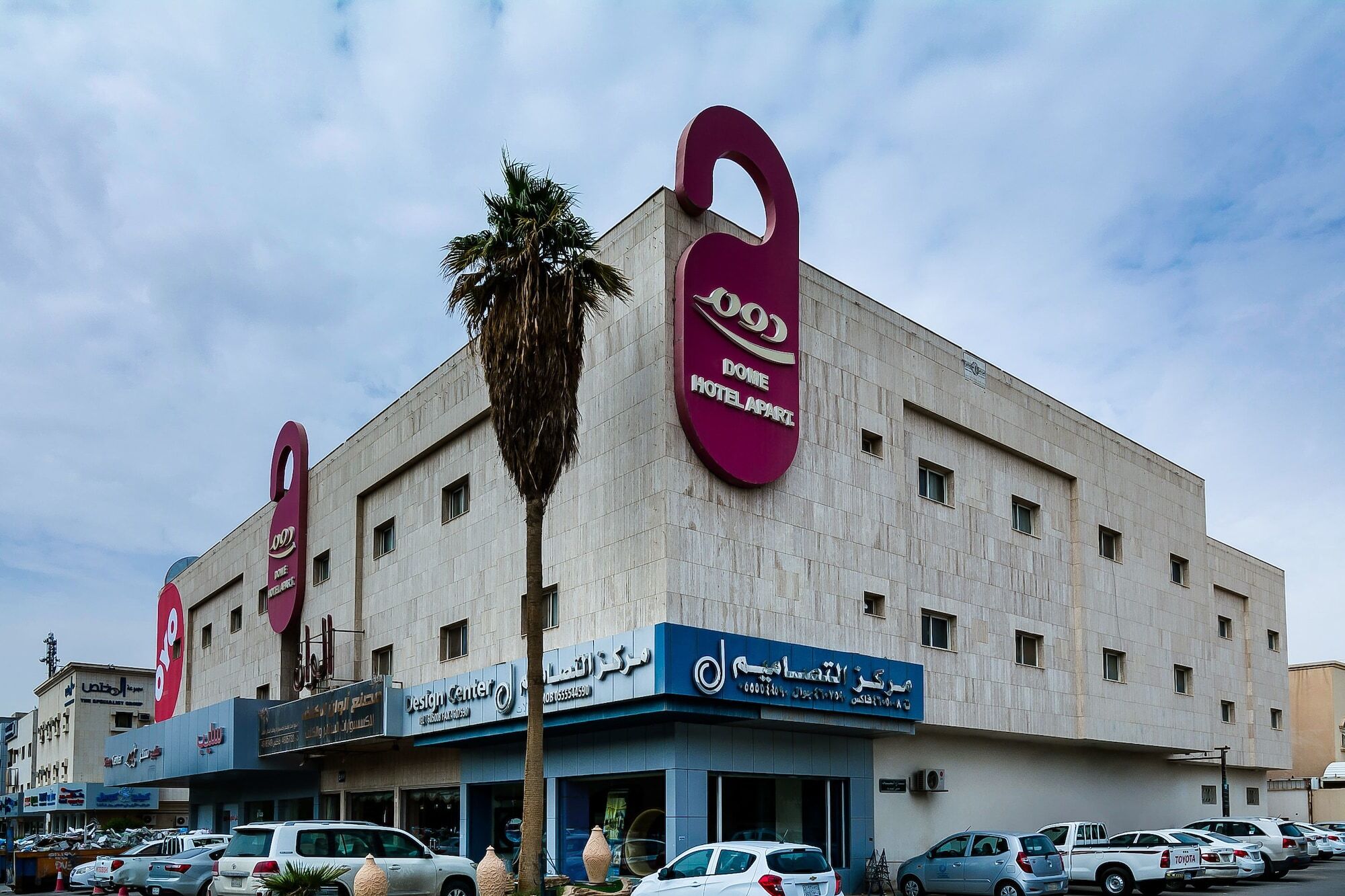 Oyo 124 Dome Hotel Suites Al Orouba Riade Exterior foto